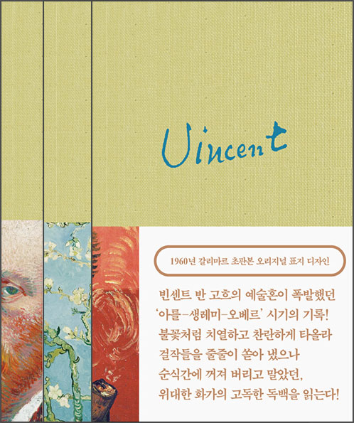 꿈꾸는 책방04