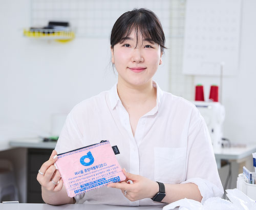 미래를 위한 오늘