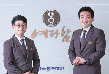 The-K예다함상조 장례지도사 인터뷰