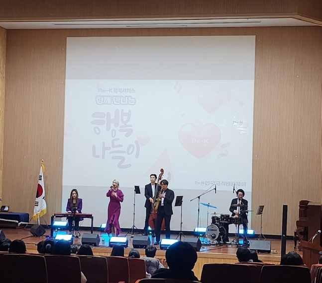 충북 지역 신규 임용 예정 교원 연수 홍보