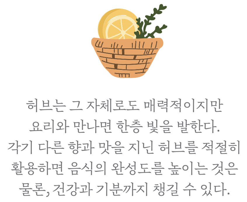 맛있는 에세이3_m