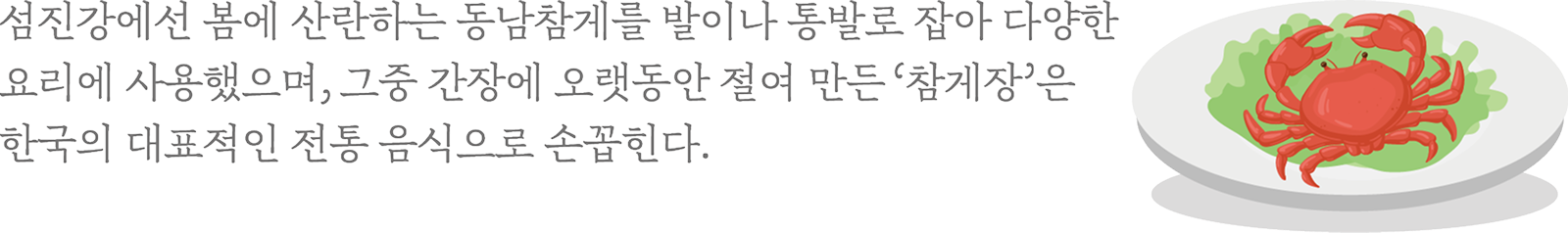 맛있는 에세이3