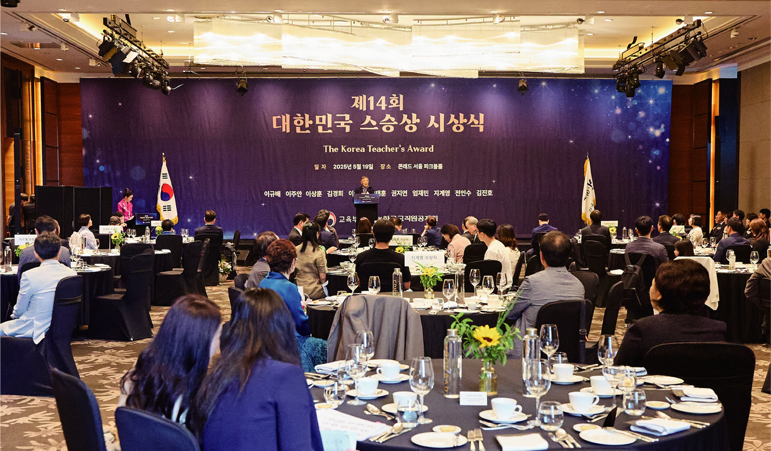 The-K 포커스1 01