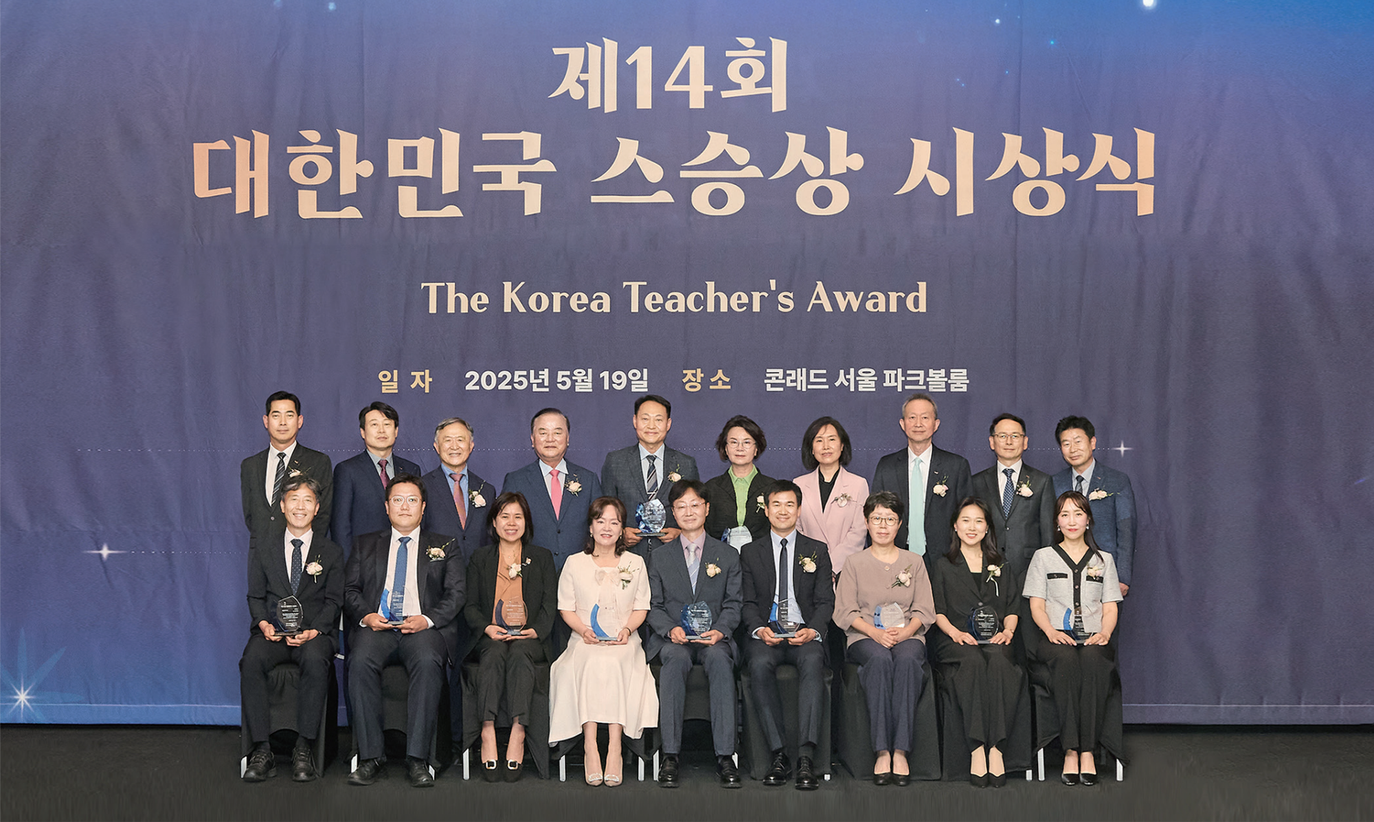 The-K 포커스1 02
