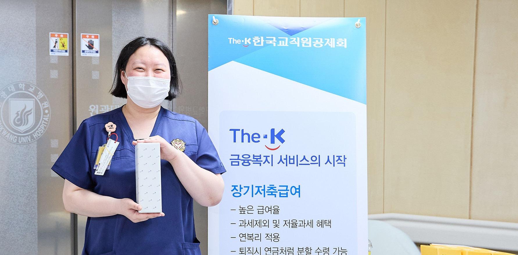 The-K 포커스1 04