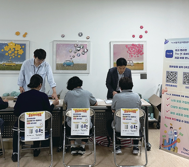 강원대학교병원 커피트럭 행사 및 응원 캠페인