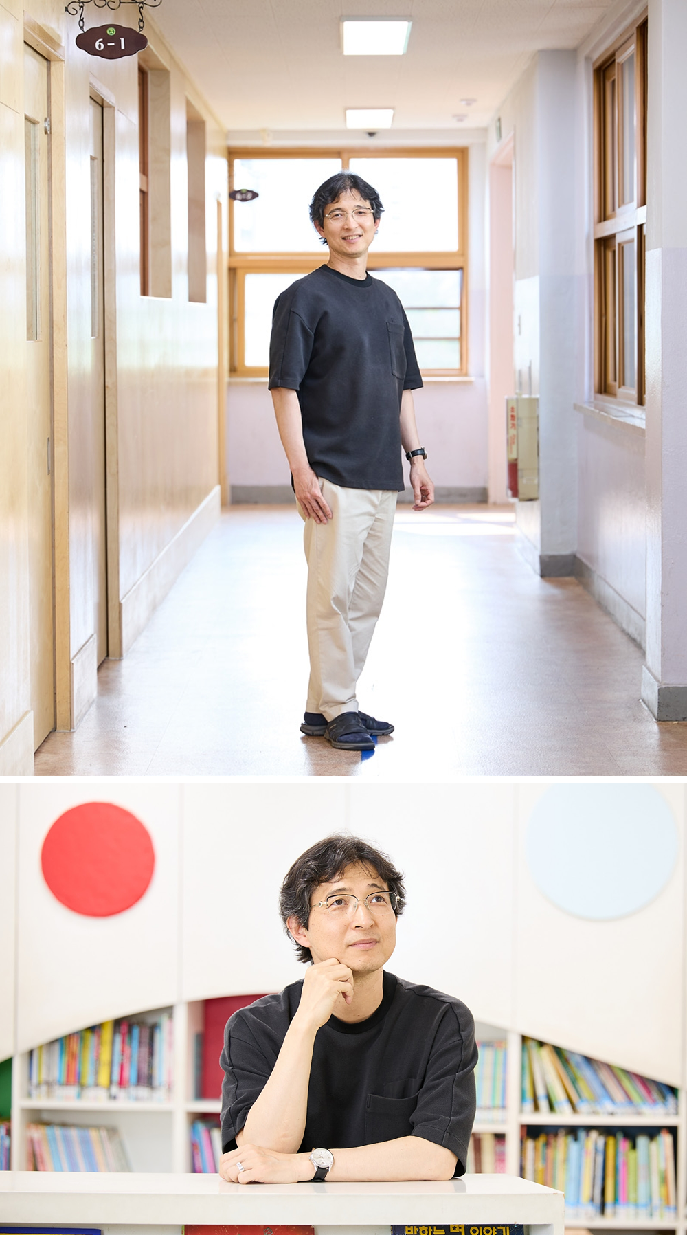 수업공감02