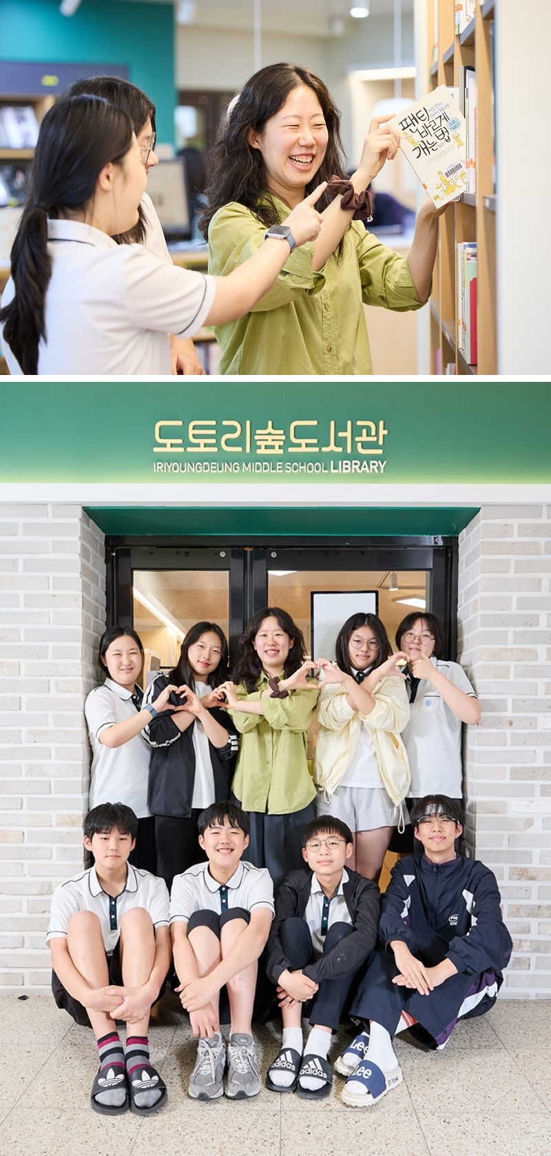 인생공감02_1