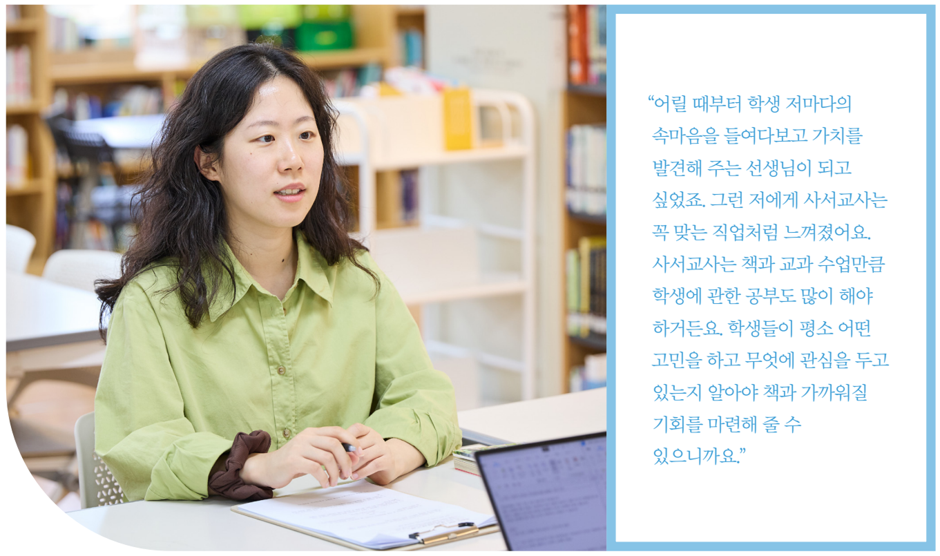 인생공감03