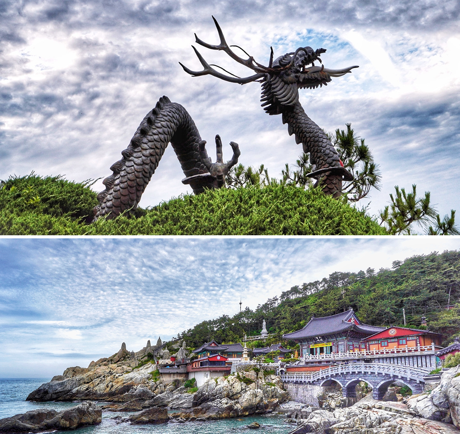 우리땅구석구석05