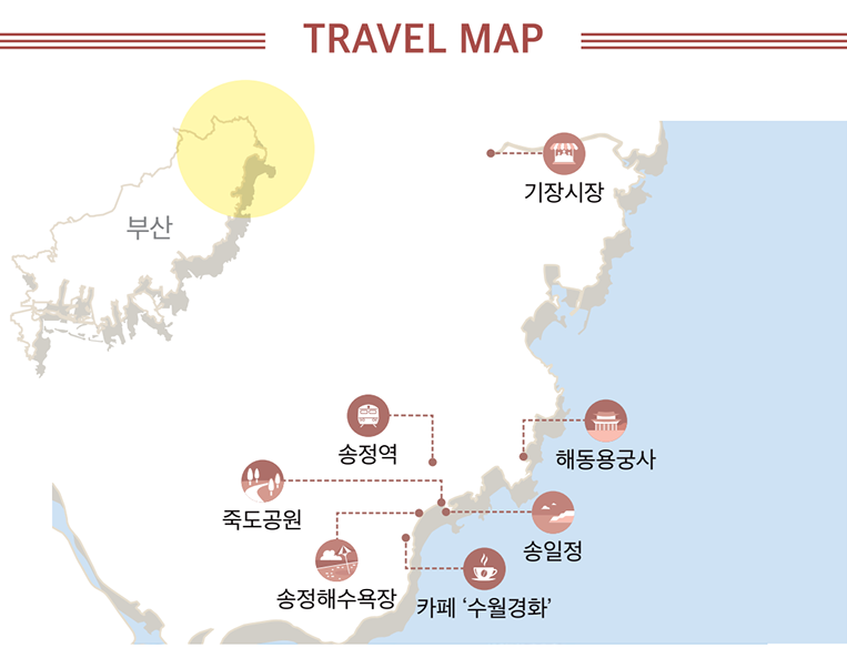 우리땅구석구석map