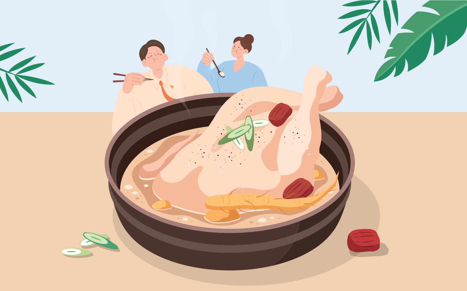 맛있는 에세이01