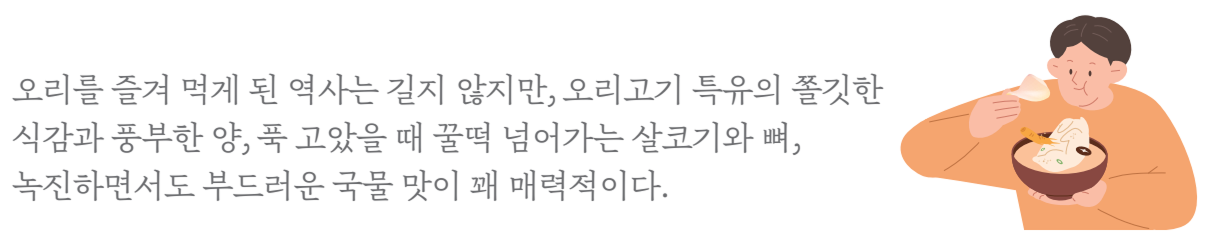 맛있는 에세이3
