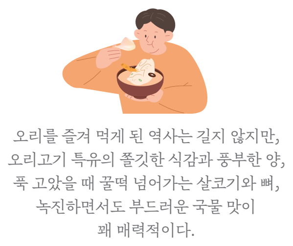 맛있는 에세이3_m