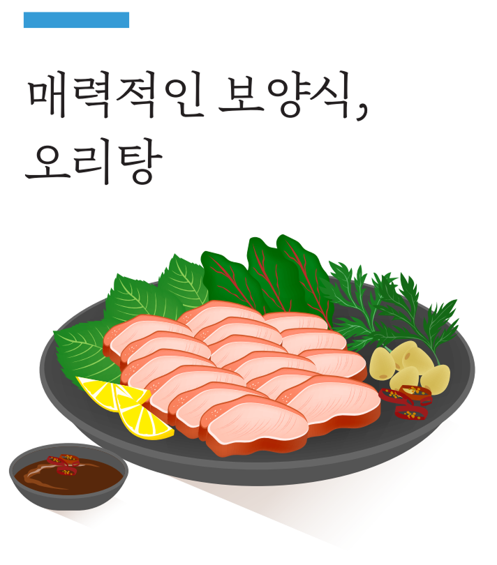 맛있는 에세이04