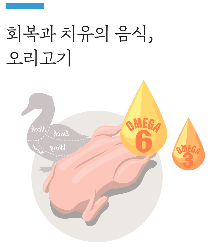 맛있는 에세이05