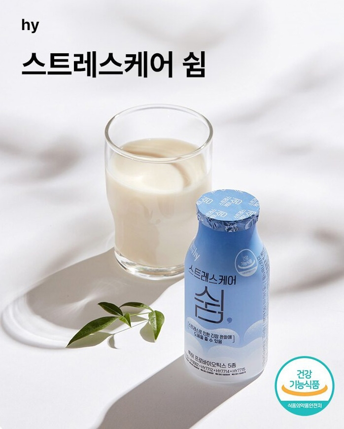 트렌트 탐구생활03